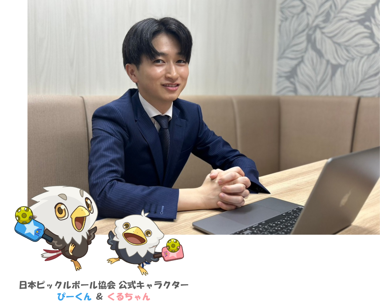 会社のイメージ画像