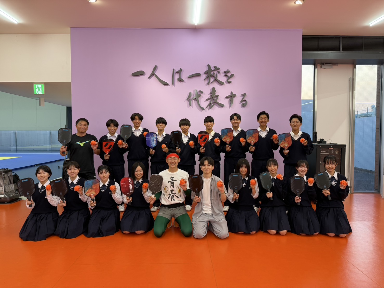 pickleball体験活動学校訪問:宇都宮短期大学付属高校訪問画像