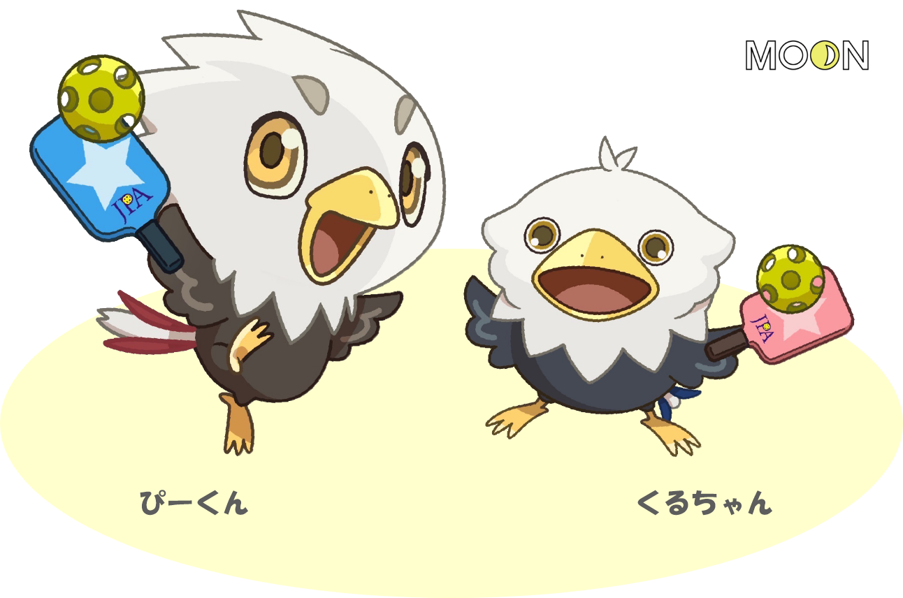 ぴー&くる画像